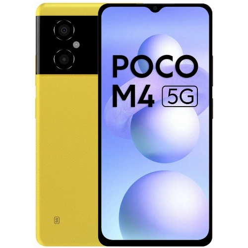 Смартфон Xiaomi POCO M4 5G, 4.64 ГБ, желтый